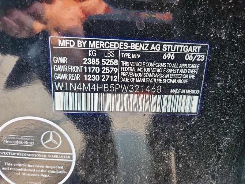 2023 Mercedes-benz Glb მანქანა იყიდება აუქციონზე, vin: W1N4M4HB5PW321468, აუქციონის ნომერი: 59711526