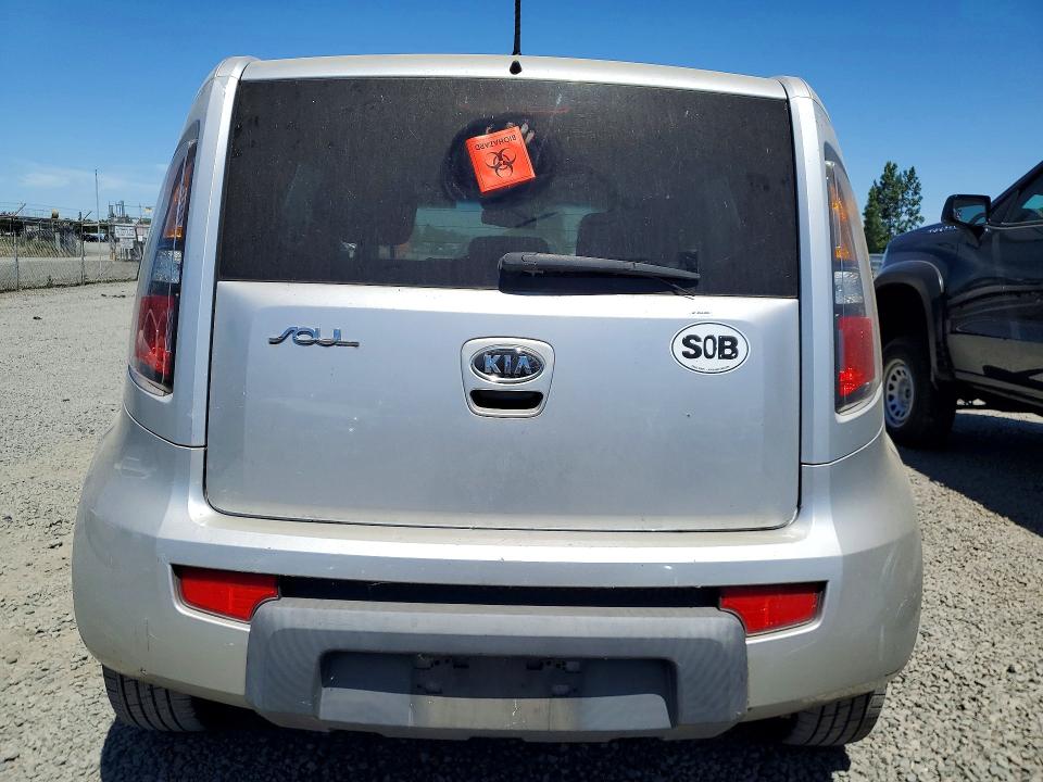 2011 Kia Soul მანქანა იყიდება აუქციონზე, vin: KNDJT2A22A7068588, აუქციონის ნომერი: 59356656