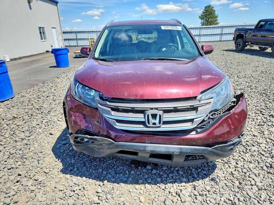 Продаж на аукціоні авто 2014 Honda Cr-v, vin: 5J6RM4H77EL015406, номер лоту: 59810066