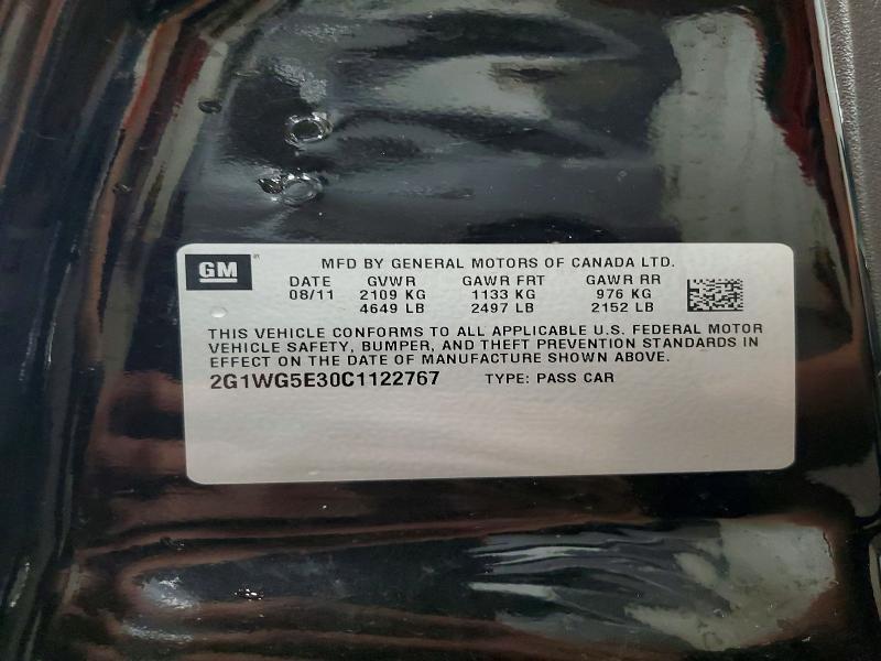 2012 Chevrolet Impala მანქანა იყიდება აუქციონზე, vin: 2G1WG5E30C1122767, აუქციონის ნომერი: 58514206