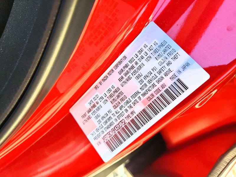 Aukcja sprzedaży 2021 Mazda Cx-9, vin: JM3TCBCY6M0520752, numer aukcji: 59016386