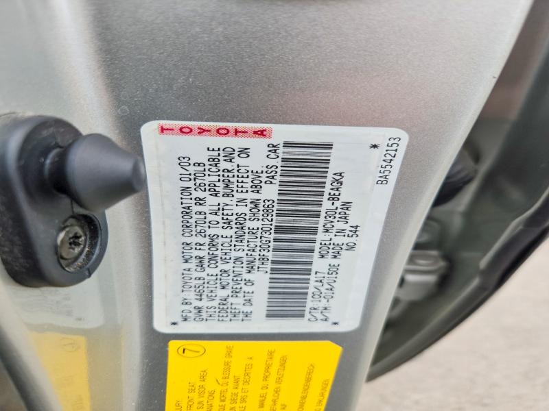 61030806 :رقم المزاد ، JTHBF30G730129863 vin ، 2003 Lexus Es مزاد بيع
