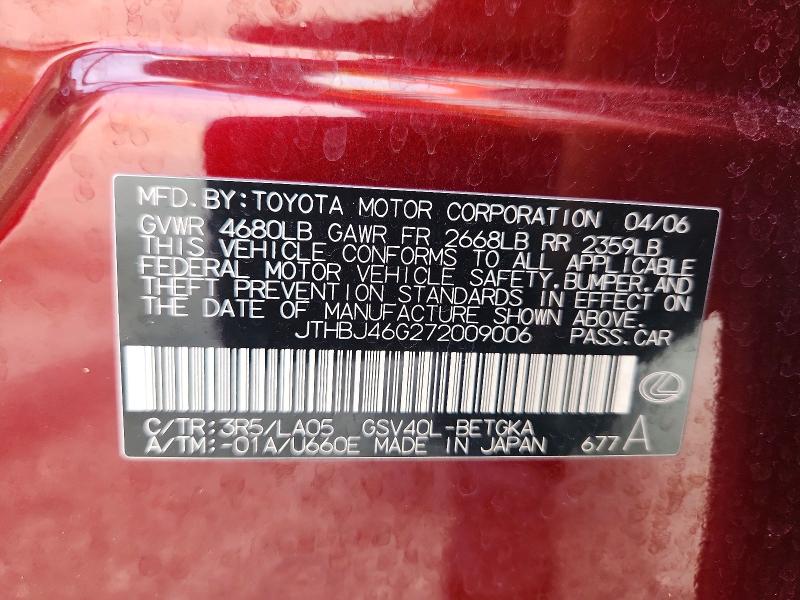 Продаж на аукціоні авто 2007 Lexus Es, vin: JTHBJ46G272009006, номер лоту: 59354636