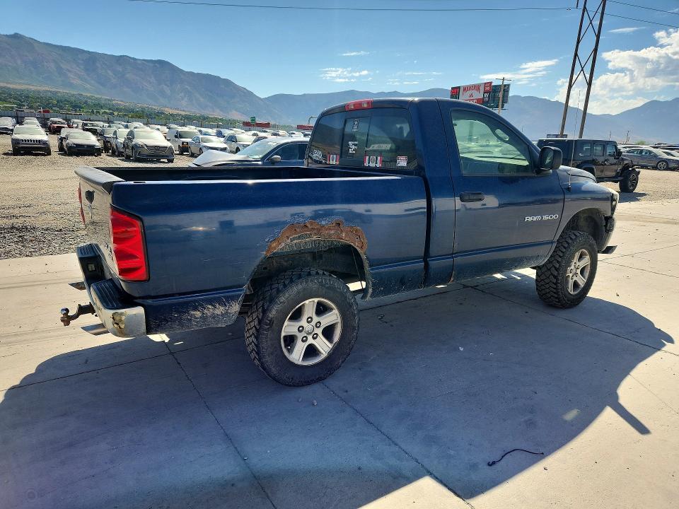 Продаж на аукціоні авто 2007 Dodge Ram 1500, vin: 1D7HU16P77J561873, номер лоту: 60821186