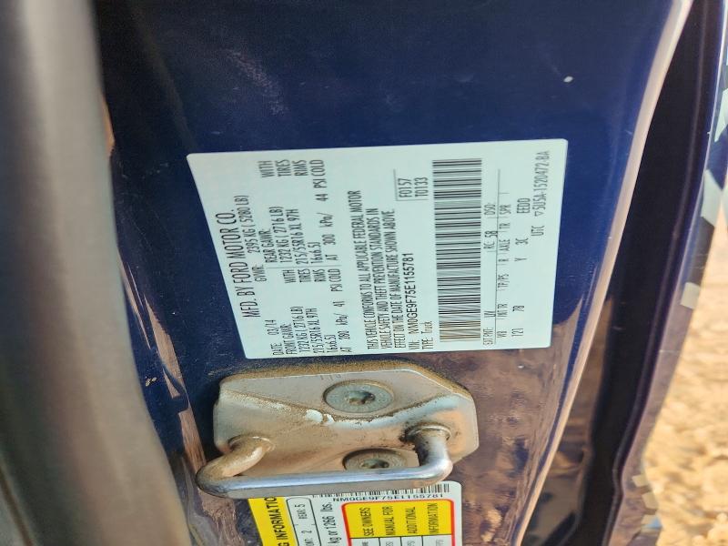 2014 Ford Transit Connect მანქანა იყიდება აუქციონზე, vin: NM0GE9F75E1155781, აუქციონის ნომერი: 62051786