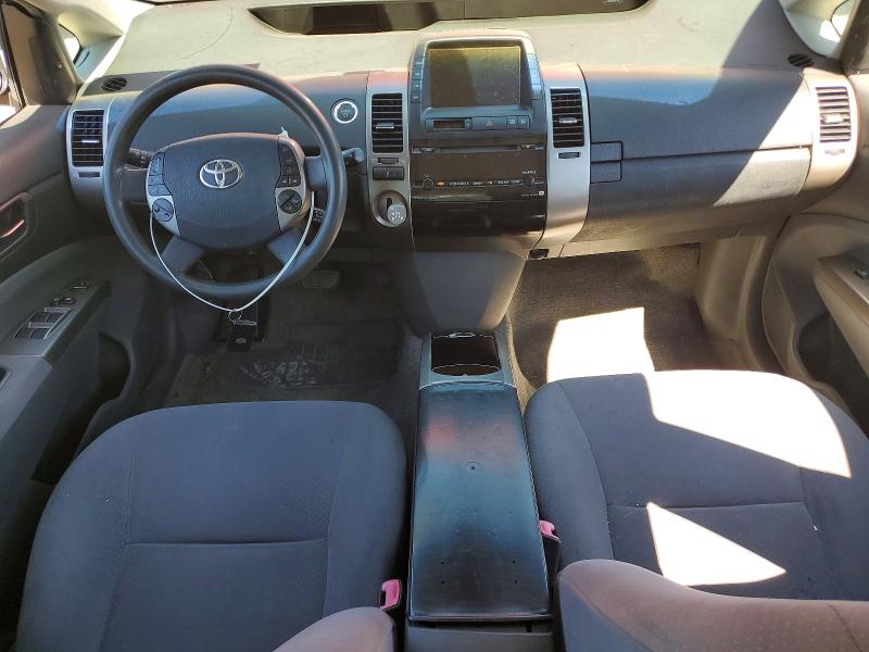 2008 Toyota Prius მანქანა იყიდება აუქციონზე, vin: JTDKB20U287732845, აუქციონის ნომერი: 60608046