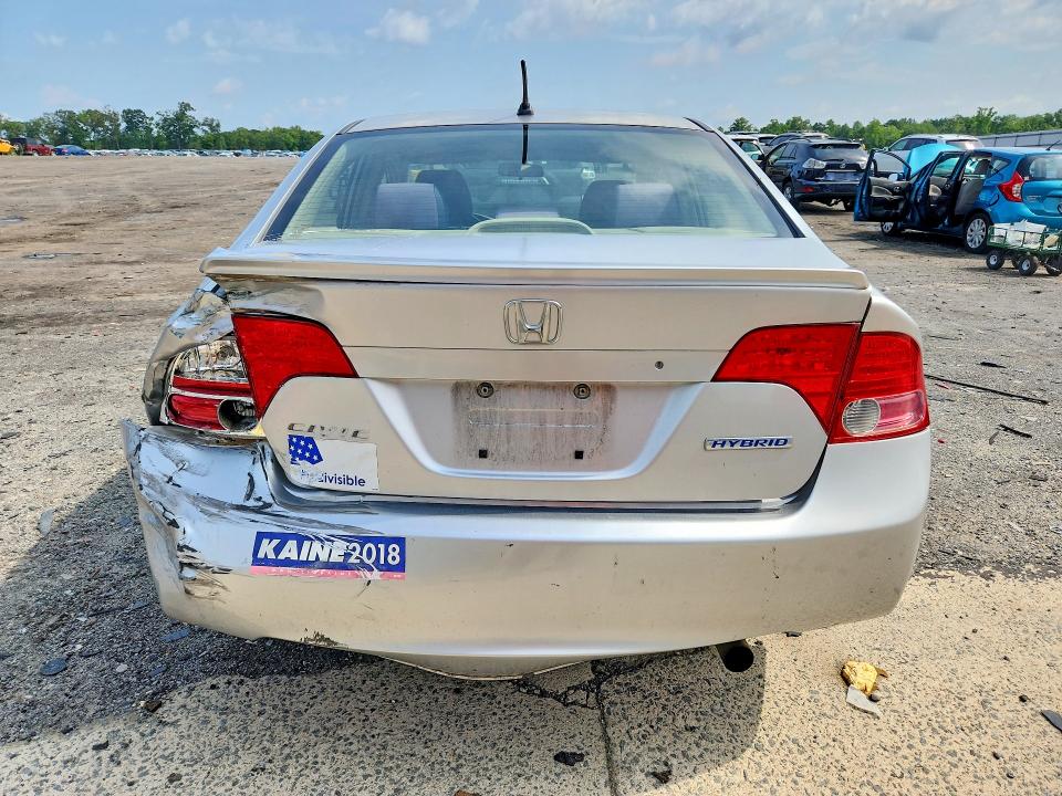 Продаж на аукціоні авто 2007 Honda Civic, vin: JHMFA36207S012423, номер лоту: 62213646
