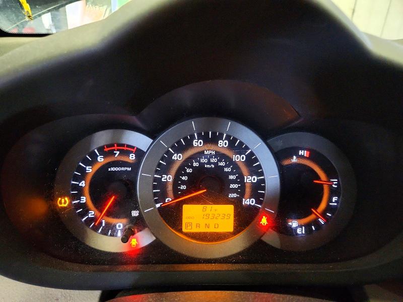 2009 Toyota Rav4 მანქანა იყიდება აუქციონზე, vin: 2T3BF33V59W013612, აუქციონის ნომერი: 62283396