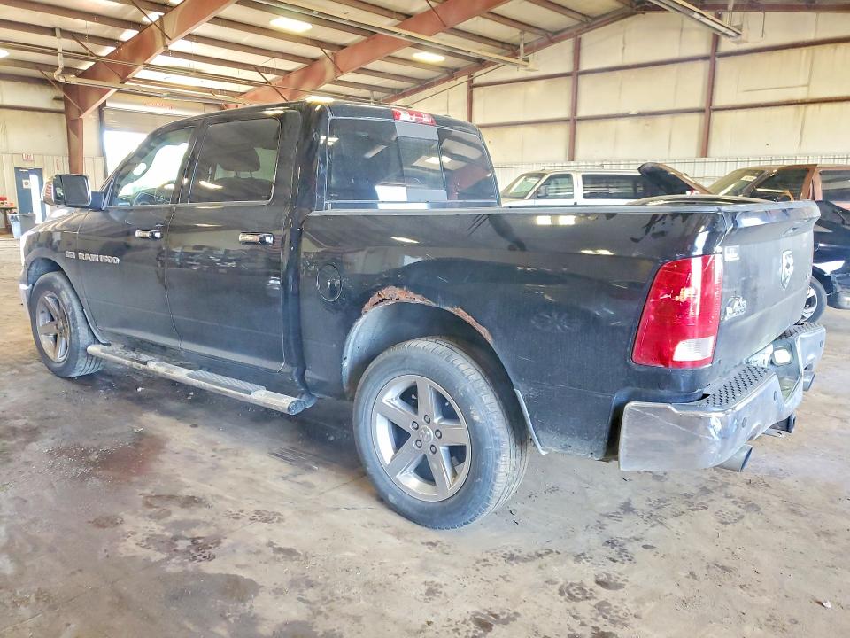 Aukcja sprzedaży 2012 Dodge Ram 1500, vin: 1C6RD7LT4CS135296, numer aukcji: 59333346