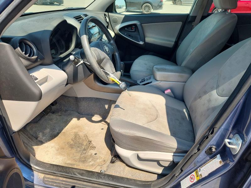 Продажа на аукционе авто 2010 Toyota Rav4, vin: JTMZF4DV3AD016187, номер лота: 62816746