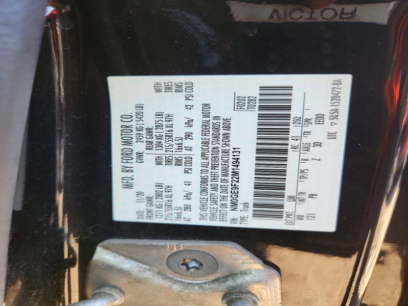 Продаж на аукціоні авто 2021 Ford Transit Connect, vin: NM0GE9F22M1494131, номер лоту: 57331466