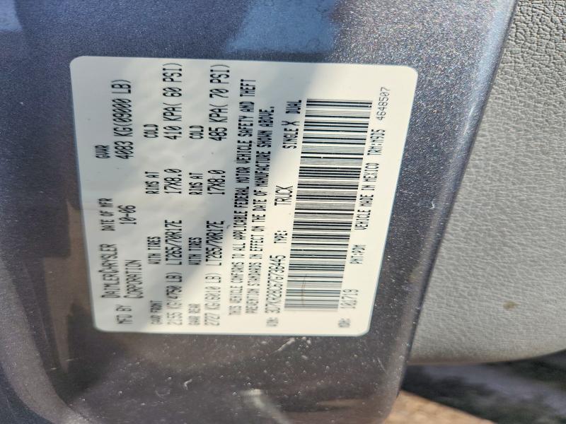 Продажа на аукционе авто 2007 Dodge Ram 2500, vin: 3D7KR28C67G736445, номер лота: 61542196