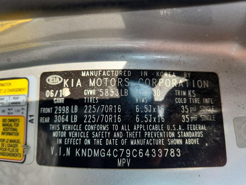 Aukcja sprzedaży 2012 Kia Sedona, vin: KNDMG4C79C6433783, numer aukcji: 61713676