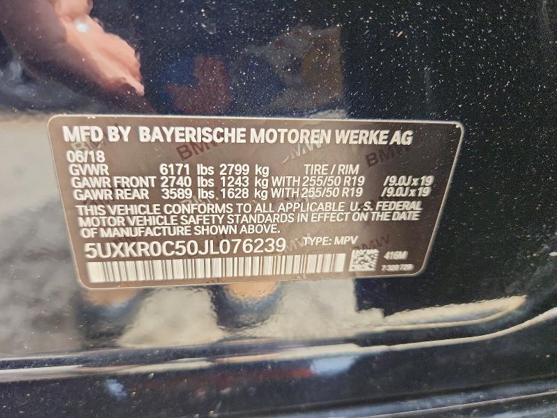 Продаж на аукціоні авто 2018 Bmw X5, vin: 5UXKR0C50JL076239, номер лоту: 59633266
