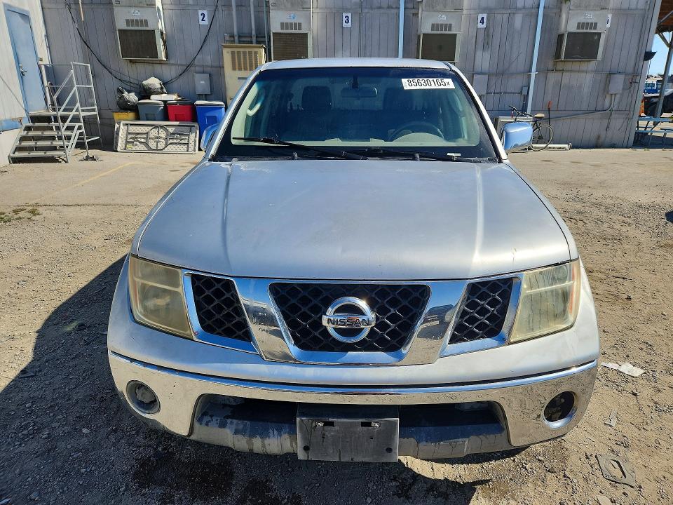 Продаж на аукціоні авто 2006 Nissan Frontier, vin: 1N6AD07U26C451839, номер лоту: 85630165
