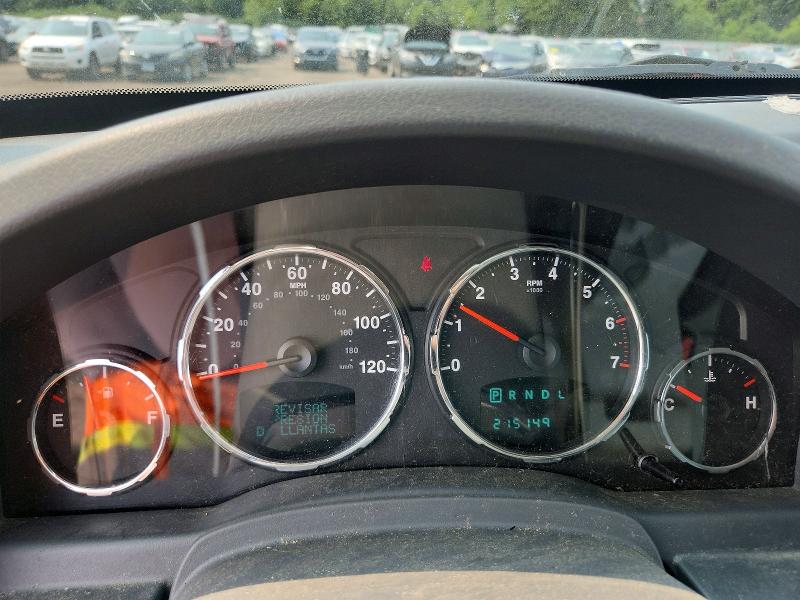 2008 Jeep Liberty მანქანა იყიდება აუქციონზე, vin: 1J8GN58K78W130216, აუქციონის ნომერი: 60569896