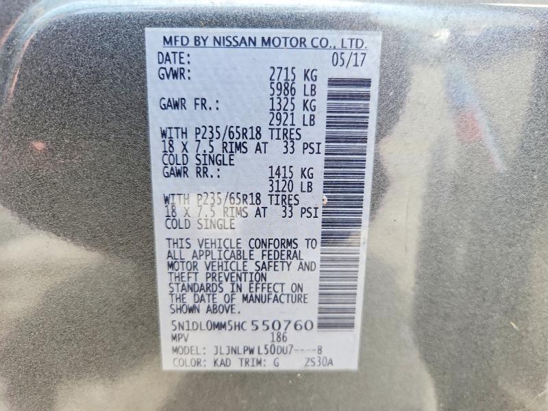 62017116 :رقم المزاد ، 5N1DL0MM5HC550760 vin ، 2017 Infiniti Qx60 مزاد بيع