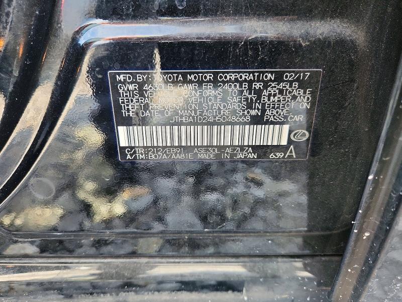 Продаж на аукціоні авто 2017 Lexus Is, vin: JTHBA1D24H5048668, номер лоту: 59990586
