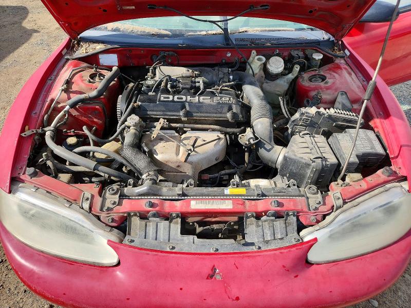 1996 Mitsubishi Eclipse მანქანა იყიდება აუქციონზე, vin: 4A3AK34Y1TE416210, აუქციონის ნომერი: 59646706