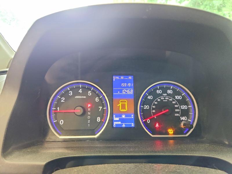 Продаж на аукціоні авто 2011 Honda Cr-v, vin: 5J6RE4H32BL014735, номер лоту: 60200196