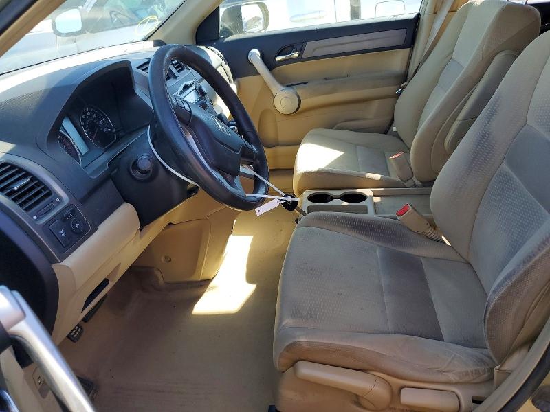Продаж на аукціоні авто 2007 Honda Cr-v, vin: JHLRE38577C042008, номер лоту: 61622966