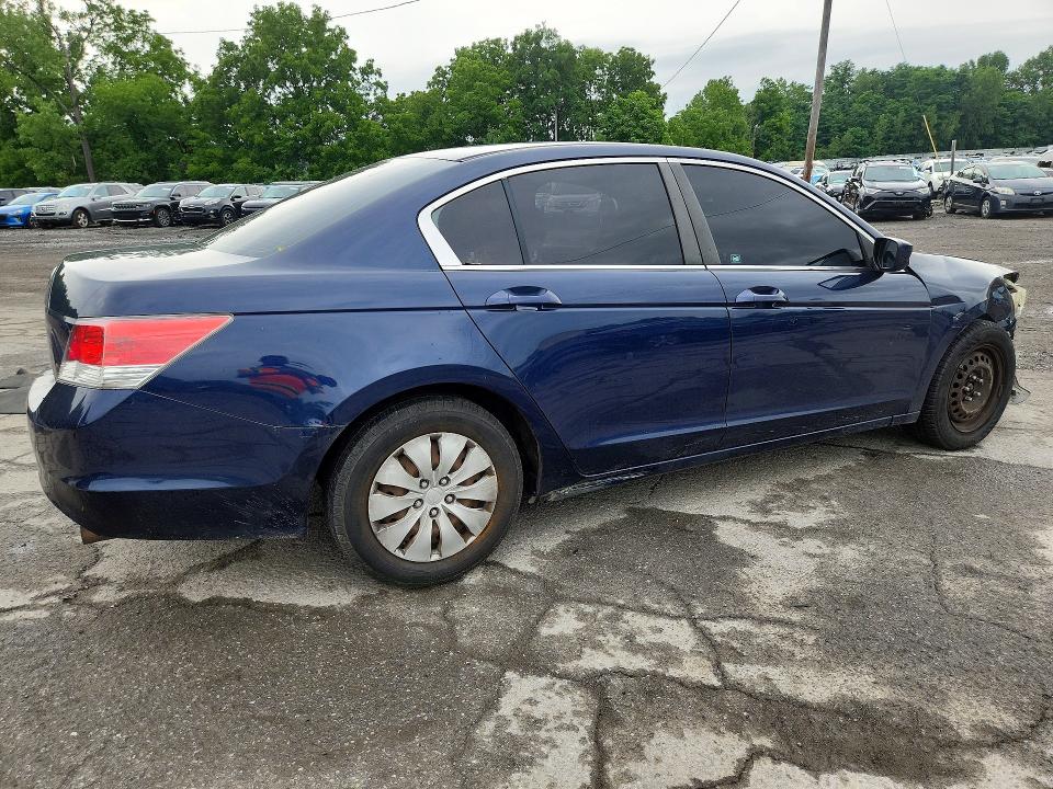 Продажа на аукционе авто 2008 Honda Accord, vin: 1HGCP26318A149367, номер лота: 62049336