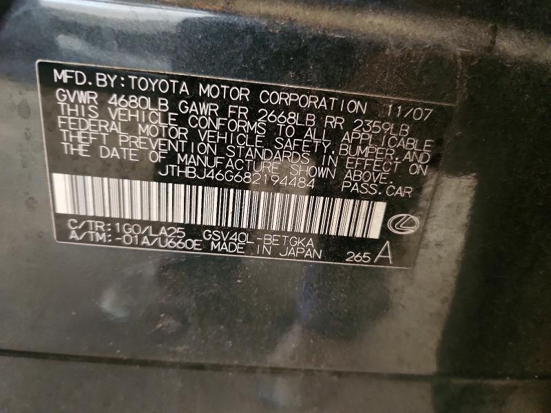 Продажа на аукционе авто 2008 Lexus Es, vin: JTHBJ46G682194484, номер лота: 60607256