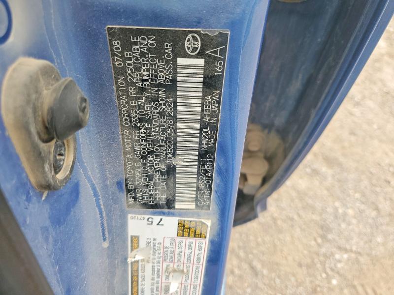 Aukcja sprzedaży 2008 Toyota Prius, vin: JTDKB20U087812824, numer aukcji: 62646886