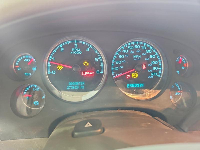 61028286 :رقم المزاد ، 1GKFK16397J218703 vin ، 2007 Gmc Yukon Xl مزاد بيع