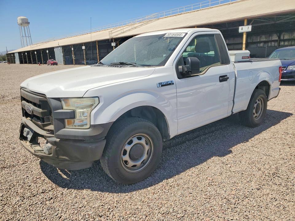 Aukcja sprzedaży 2016 Ford F150, vin: 1FTMF1C87GKD95736, numer aukcji: 58154566