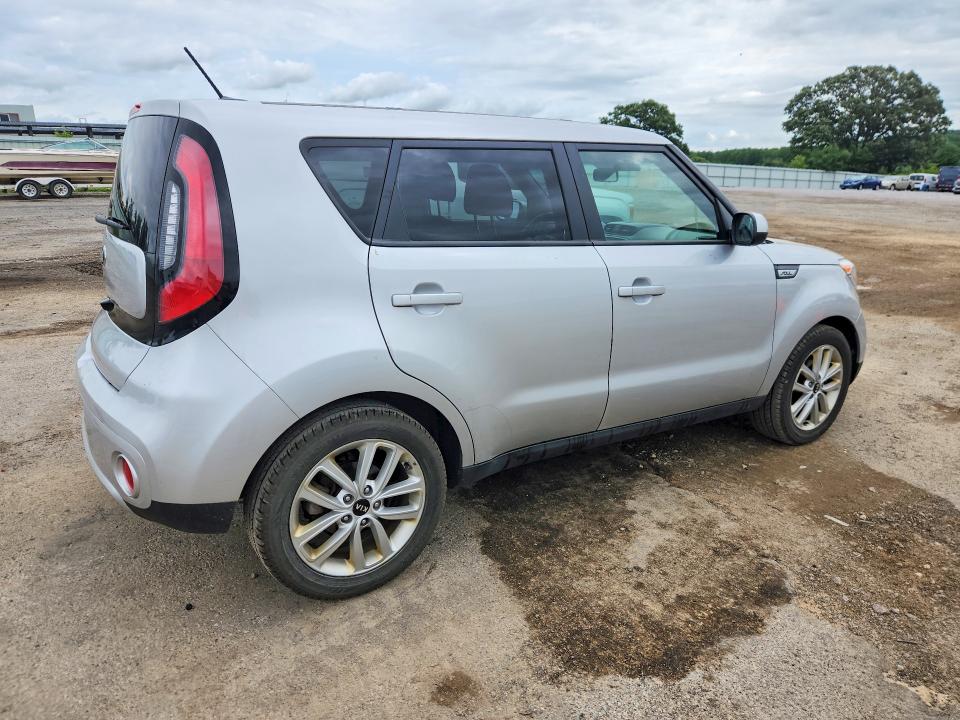 2017 Kia Soul მანქანა იყიდება აუქციონზე, vin: KNDJP3A57H7424967, აუქციონის ნომერი: 59296406