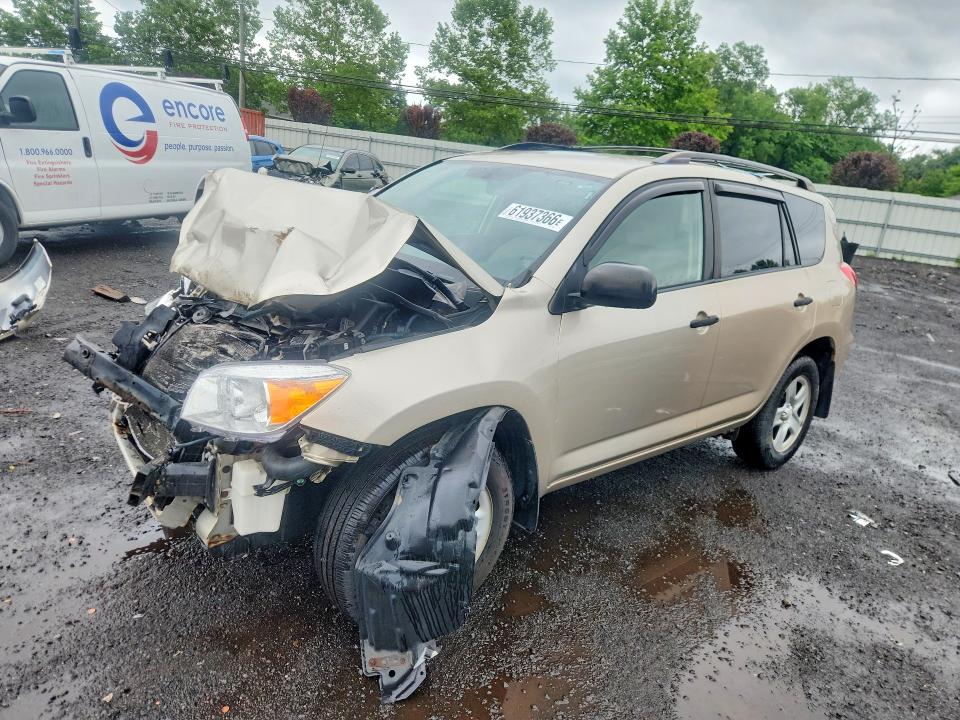 Auction sale of the 2007 Toyota Rav4, vin: JTMBD33VX75055963, lot number: 62010786
