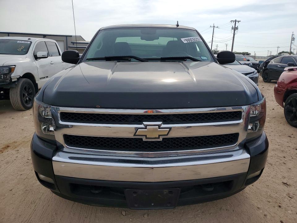 2008 Chevrolet Silverado მანქანა იყიდება აუქციონზე, vin: 2GCEK19J281244959, აუქციონის ნომერი: 62263066