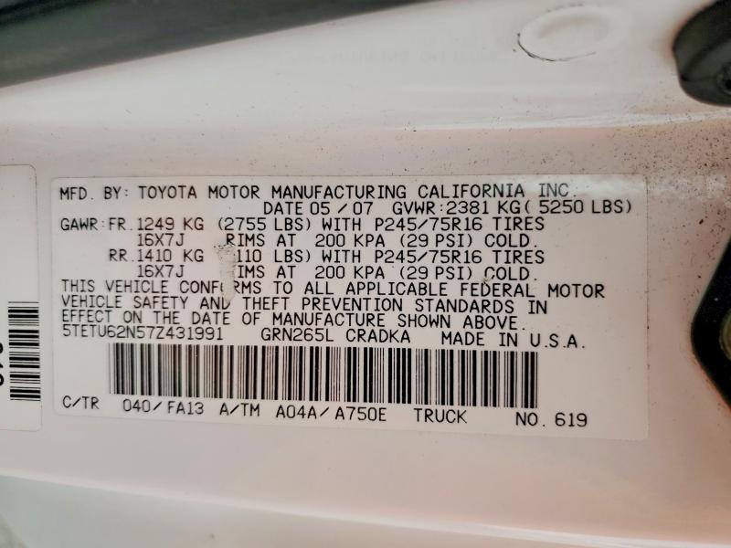 Продаж на аукціоні авто 2007 Toyota Tacoma, vin: 5TETU62N57Z431991, номер лоту: 62635246