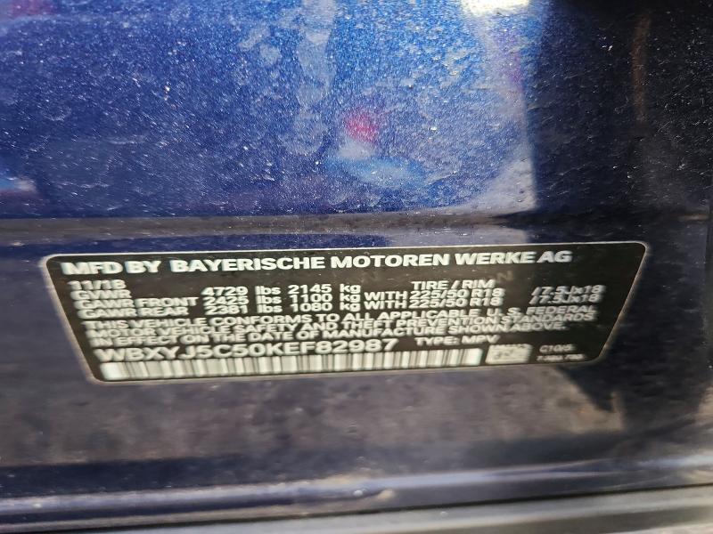 2019 Bmw X2 მანქანა იყიდება აუქციონზე, vin: WBXYJ5C50KEF82987, აუქციონის ნომერი: 60497026