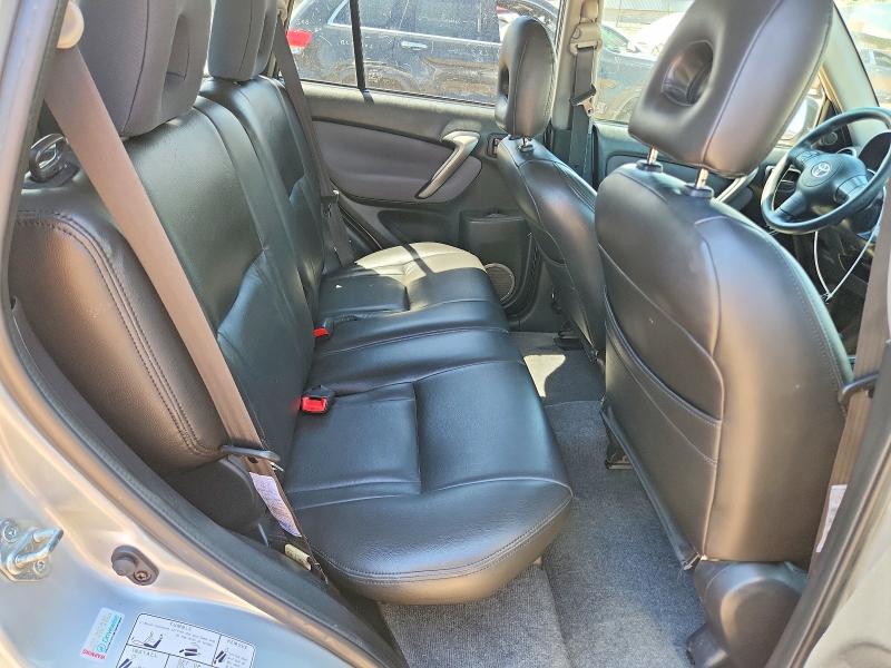 Aukcja sprzedaży 2004 Toyota Rav4, vin: JTEHD20V140006132, numer aukcji: 60998256