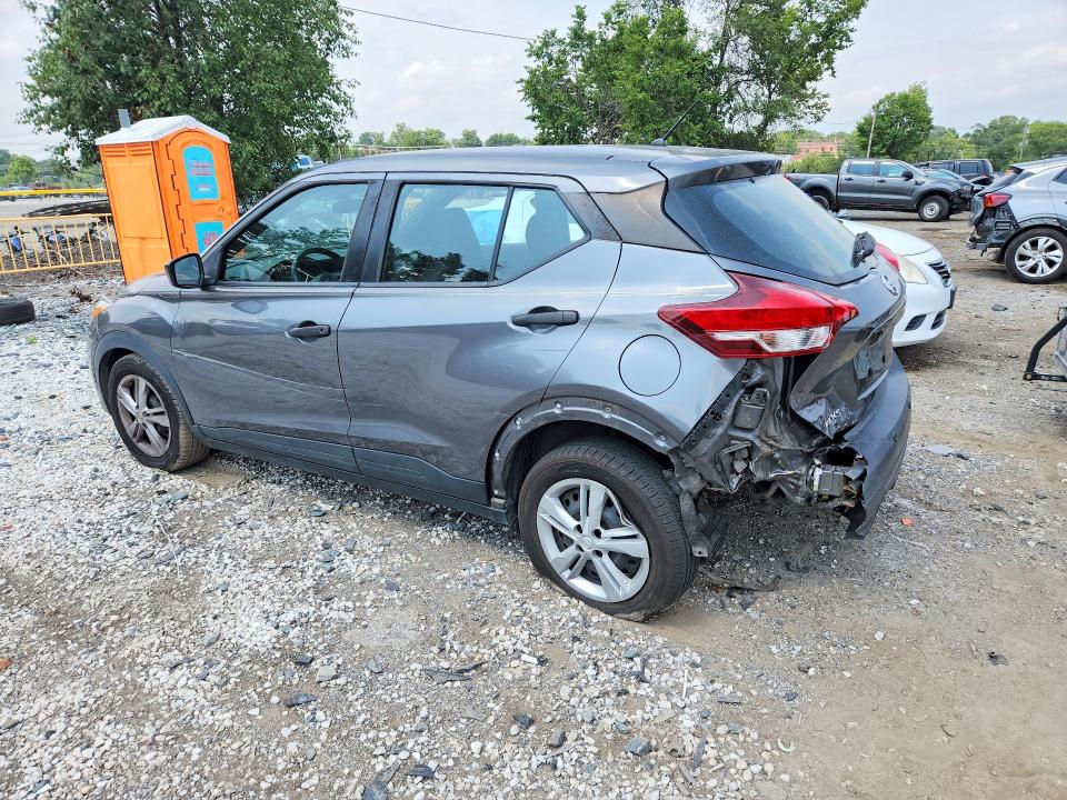 2020 Nissan Kicks მანქანა იყიდება აუქციონზე, vin: 3N1CP5BVXLL478354, აუქციონის ნომერი: 62680566