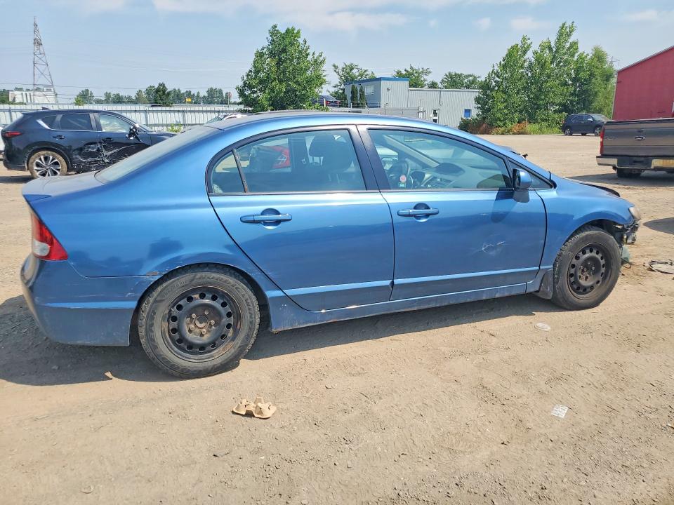 Продажа на аукционе авто 2009 Honda Civic, vin: 2HGFA16469H001445, номер лота: 60947076