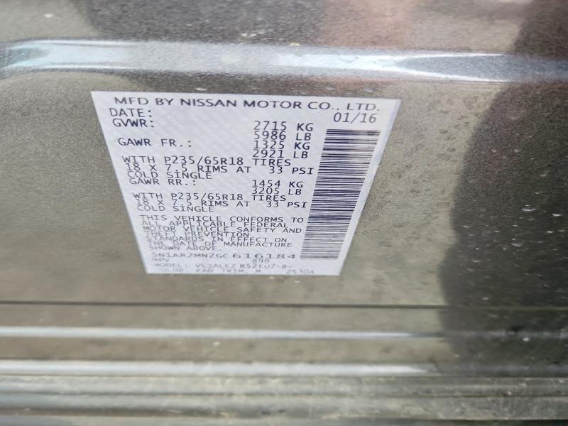 2016 Nissan Pathfinder მანქანა იყიდება აუქციონზე, vin: 5N1AR2MN2GC616184, აუქციონის ნომერი: 61836676