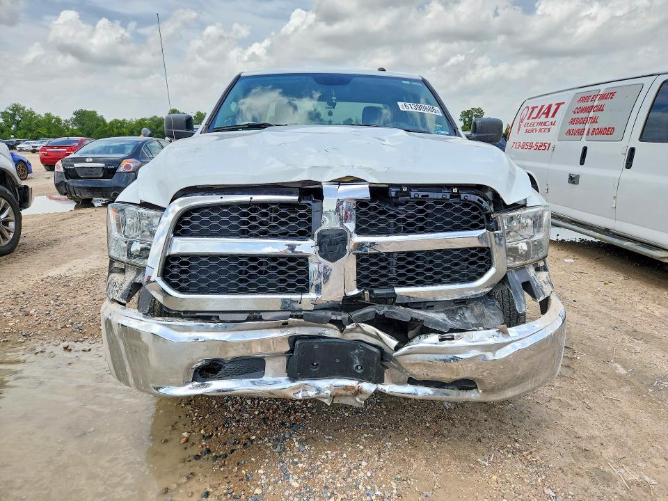 2023 Ram 1500 Classic მანქანა იყიდება აუქციონზე, vin: 3C6RR7KG1PG647911, აუქციონის ნომერი: 61390886