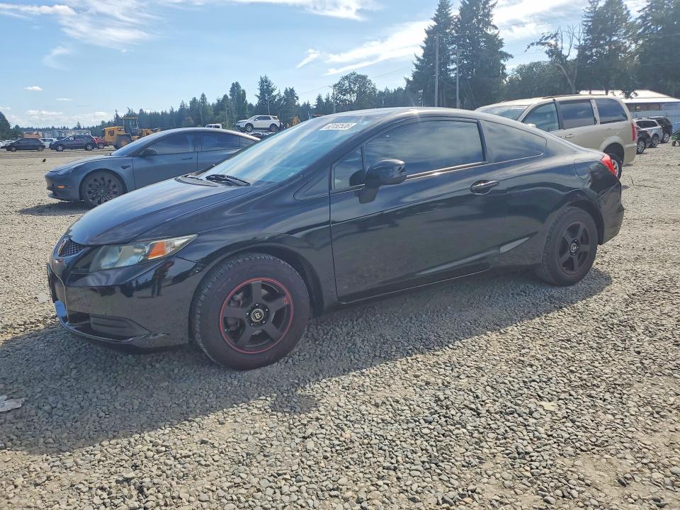 2013 Honda Civic მანქანა იყიდება აუქციონზე, vin: 2HGFG3A57DH508549, აუქციონის ნომერი: 63152536