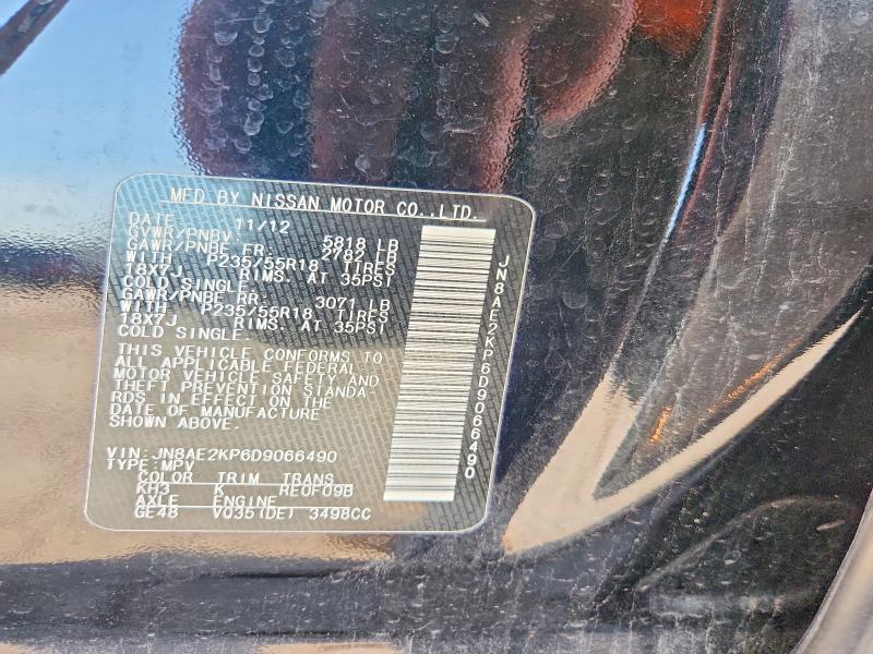 Продаж на аукціоні авто 2013 Nissan Quest, vin: JN8AE2KP6D9066490, номер лоту: 59833986
