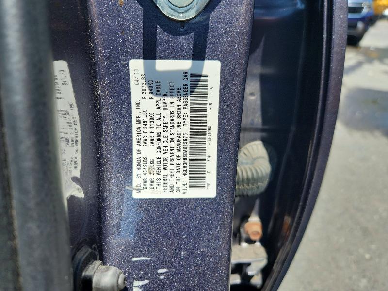 61751046 :رقم المزاد ، 1HGCR3F86DA035676 vin ، 2013 Honda Accord مزاد بيع