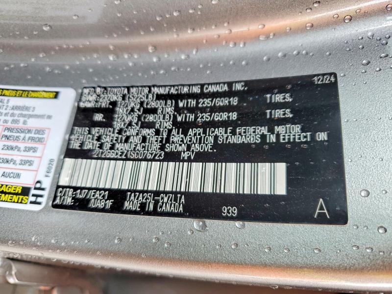62501466 :رقم المزاد ، 2T2GGCEZ1SC076723 vin ، 2025 Lexus Nx مزاد بيع