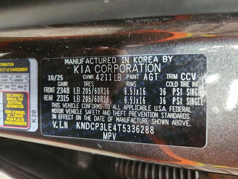 61282686 :رقم المزاد ، KNDCP3LE4T5336288 vin ، 2026 Kia Niro مزاد بيع