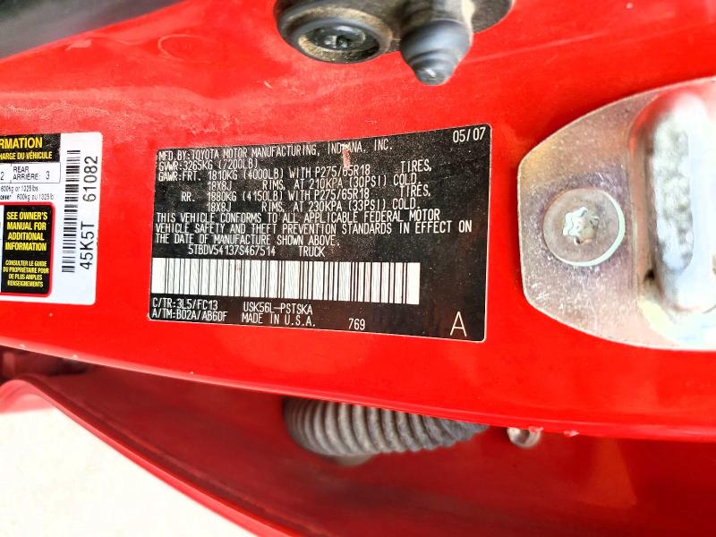 2007 Toyota Tundra მანქანა იყიდება აუქციონზე, vin: 5TBDV54137S467514, აუქციონის ნომერი: 59626216
