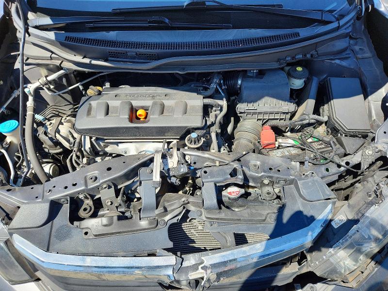 Продажа на аукционе авто 2012 Honda Civic, vin: 2HGFB2F82CH525947, номер лота: 59727996