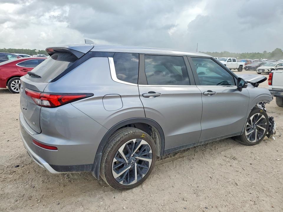 2024 Mitsubishi Outlander მანქანა იყიდება აუქციონზე, vin: JA4J3VA88RZ011523, აუქციონის ნომერი: 60197516