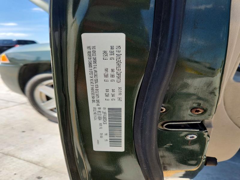 2008 Jeep Compass მანქანა იყიდება აუქციონზე, vin: 1J8FF47W98D534136, აუქციონის ნომერი: 62447786