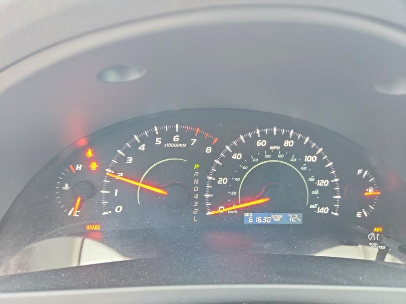2007 Toyota Camry მანქანა იყიდება აუქციონზე, vin: JTNBE46K373071529, აუქციონის ნომერი: 63137766